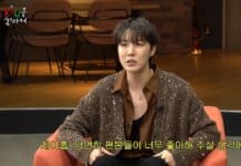 BTS’ j-hope Says Super Bowl Halftime Show Is His Dream Performance