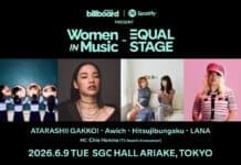 Billboard Japan & Spotify’s ‘Women in Music — EQUAL STAGE’ Lineup