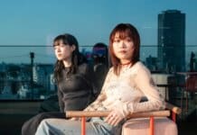 Hitsujibungaku Talk New Single ‘Dogs’: Japan Women In Music Interview