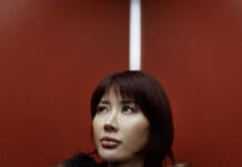 Qrion Interview Ahead of Lane 8′ CROSS POLLINATION