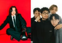 Tatsuya Kitani & Silica Gel: Billboard Japan Monthly Feature Interview
