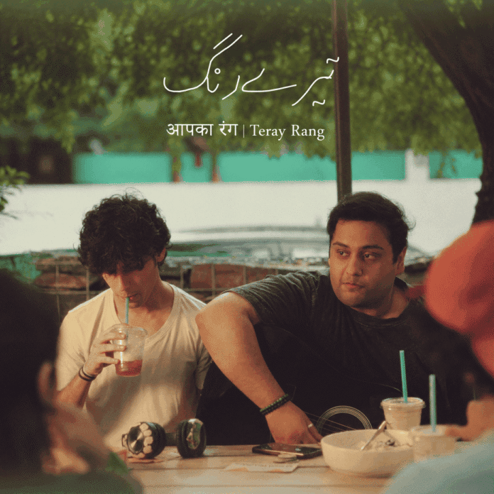 ArtWork-Image-110-1160x1160.png