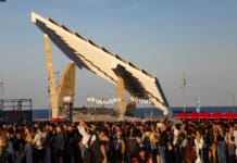 Primavera Sound Drops Lineup For 25th Edition In 2027